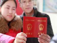 沭阳县晨铎电子商务有限公司