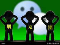 沭阳县晨铎电子商务有限公司