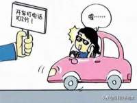 沭阳县晨铎电子商务有限公司