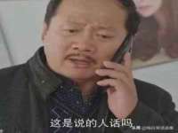 沭阳县晨铎电子商务有限公司