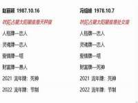 沭阳县晨铎电子商务有限公司