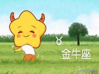 沭阳县晨铎电子商务有限公司