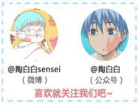 沭阳县晨铎电子商务有限公司
