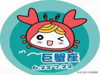 沭阳县晨铎电子商务有限公司