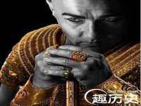 沭阳县晨铎电子商务有限公司