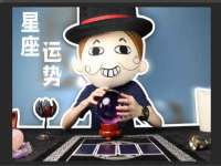 沭阳县晨铎电子商务有限公司
