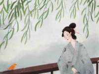 沭阳县晨铎电子商务有限公司