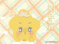 沭阳县晨铎电子商务有限公司