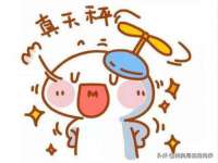 沭阳县晨铎电子商务有限公司