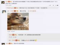 沭阳县晨铎电子商务有限公司
