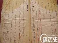 沭阳县晨铎电子商务有限公司