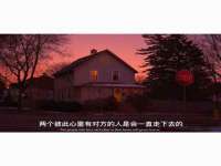 沭阳县晨铎电子商务有限公司