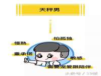 沭阳县晨铎电子商务有限公司