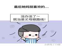沭阳县晨铎电子商务有限公司