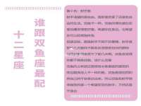 沭阳县晨铎电子商务有限公司