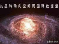 沭阳县晨铎电子商务有限公司