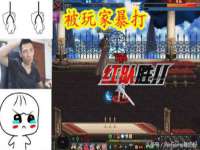 沭阳县晨铎电子商务有限公司