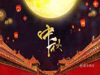 沭阳县晨铎电子商务有限公司