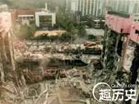 沭阳县晨铎电子商务有限公司