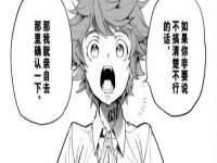 沭阳县晨铎电子商务有限公司