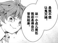 沭阳县晨铎电子商务有限公司