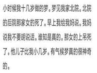 沭阳县晨铎电子商务有限公司