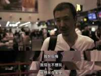 沭阳县晨铎电子商务有限公司