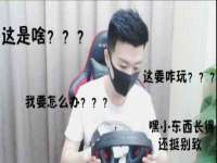 沭阳县晨铎电子商务有限公司
