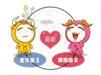 沭阳县晨铎电子商务有限公司