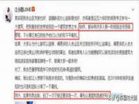 沭阳县晨铎电子商务有限公司