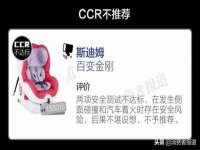 沭阳县晨铎电子商务有限公司