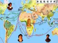 沭阳县晨铎电子商务有限公司