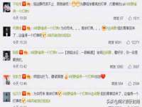 沭阳县晨铎电子商务有限公司