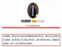 沭阳县晨铎电子商务有限公司