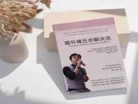 沭阳县晨铎电子商务有限公司