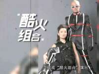 沭阳县晨铎电子商务有限公司