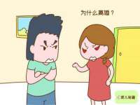 沭阳县晨铎电子商务有限公司