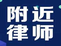 沭阳县晨铎电子商务有限公司