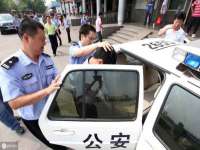沭阳县晨铎电子商务有限公司