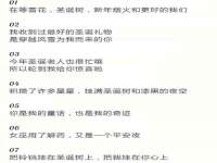 沭阳县晨铎电子商务有限公司