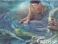 沭阳县晨铎电子商务有限公司