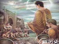 沭阳县晨铎电子商务有限公司