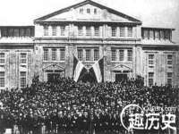 沭阳县晨铎电子商务有限公司