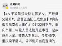 沭阳县晨铎电子商务有限公司