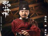沭阳县晨铎电子商务有限公司
